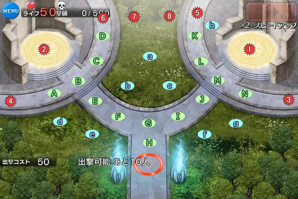 天使兵団の集結：配置図