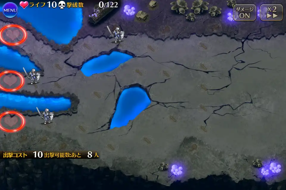 第六陣 封鎖階層