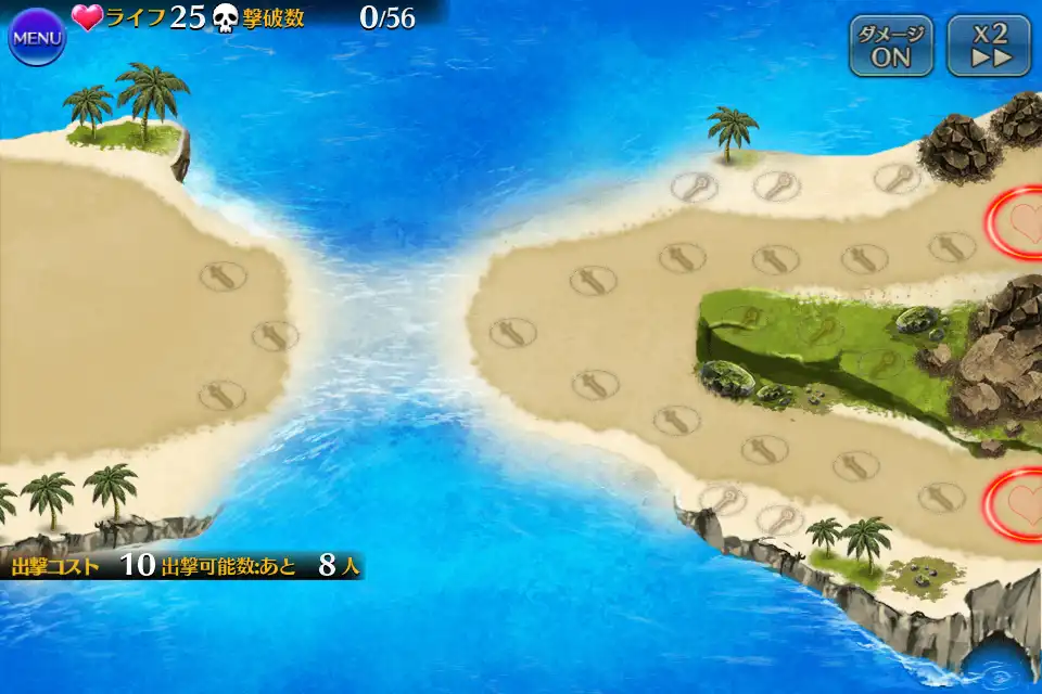 ザラタン娘とサラタンの行進 ザラタン娘とサラタンの行進