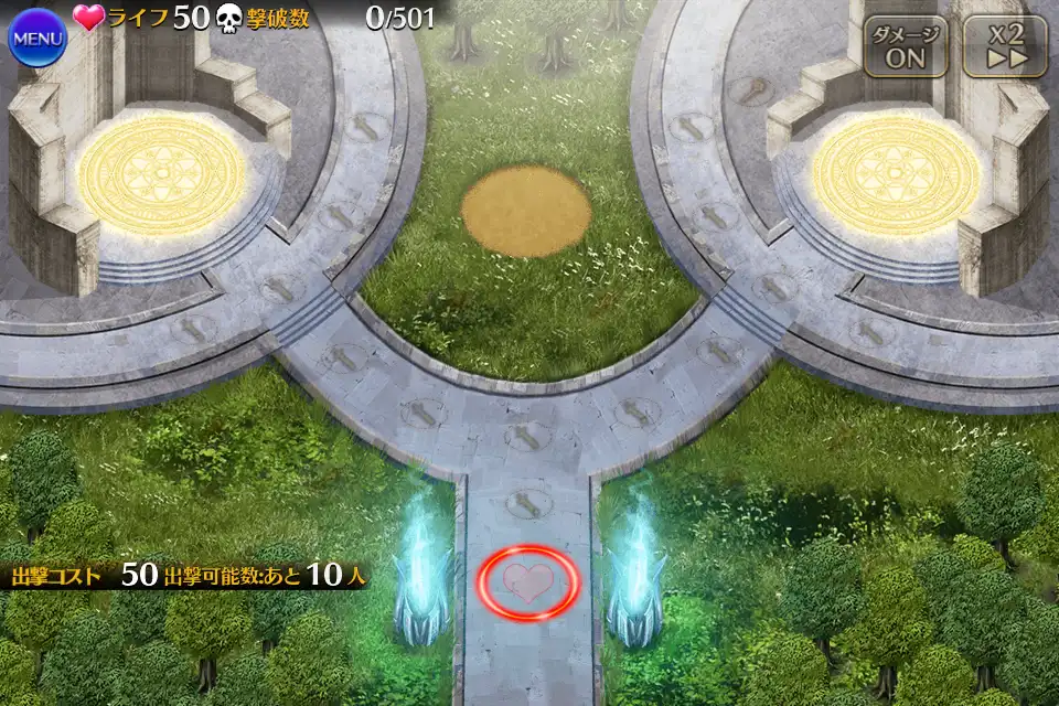天使兵団の集結　神級EX