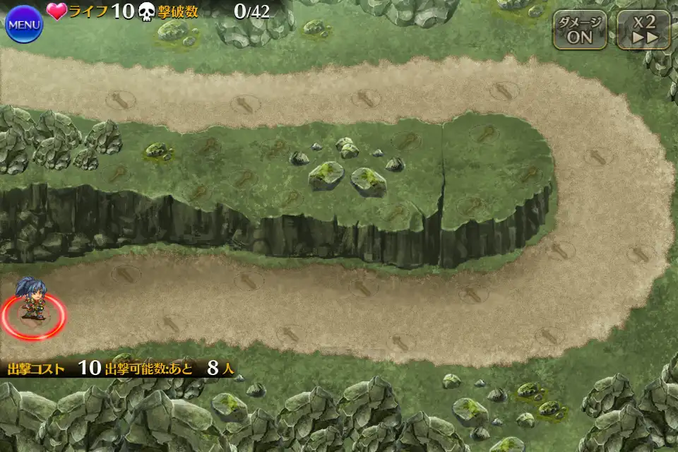 日ノ本の勇士たち 日ノ本の勇士たち