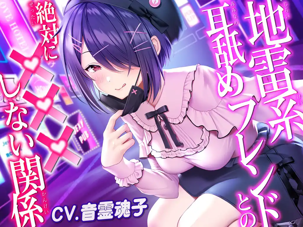 d29a11c0-d790-4af2-8820-16b126b7cf61_base_resized.jpg d29a11c0-d790-4af2-8820-16b126b7cf61_base_resized.jpg