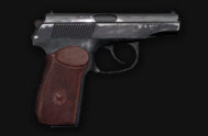 arma2weapons_Makarov_s.jpg