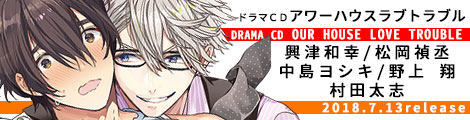 公式サイトへ