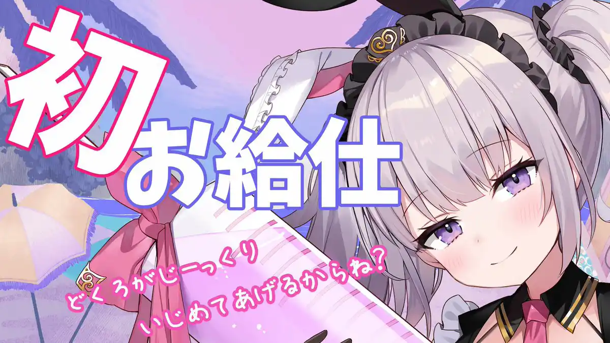 ツイートリンク