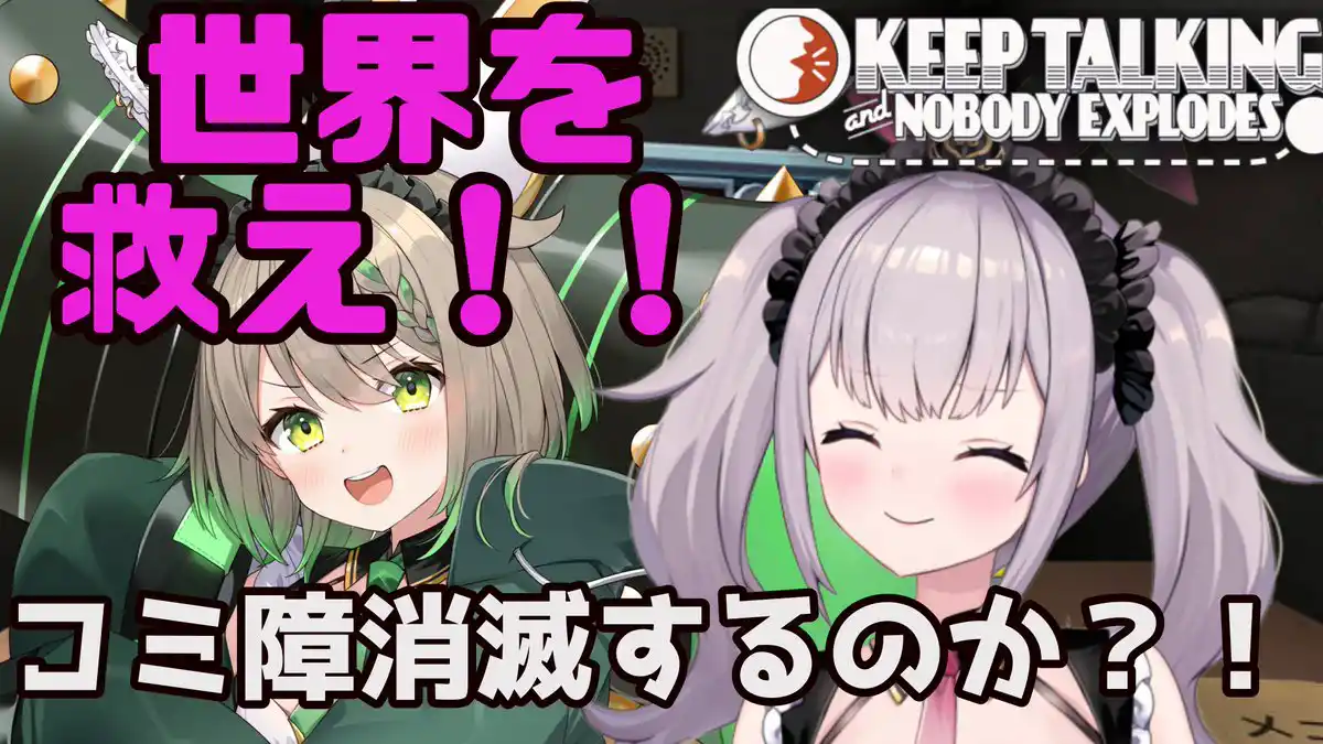 ツイートリンク