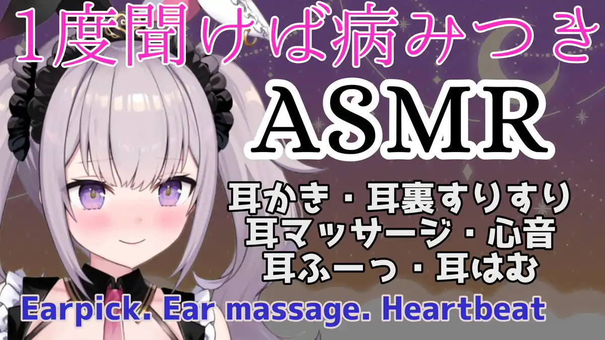 ツイートリンク