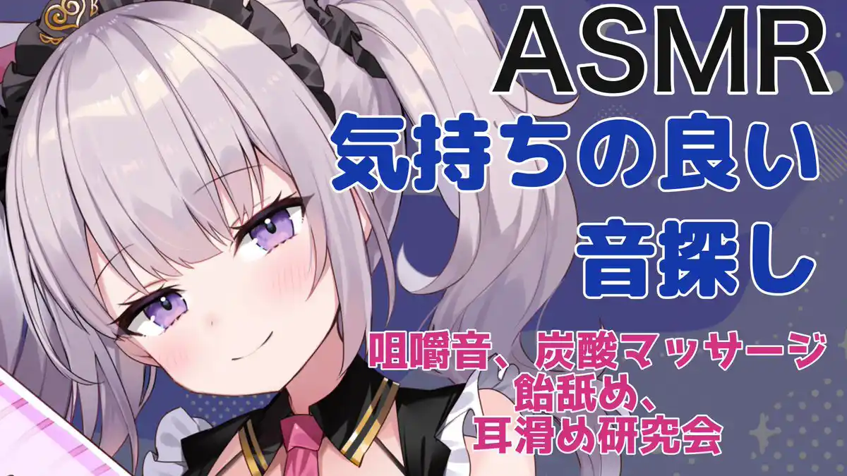 ツイートリンク