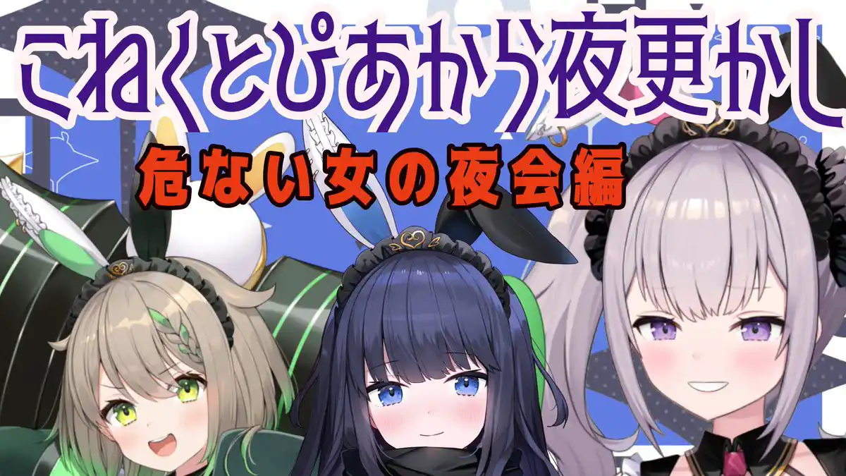 ツイートリンク