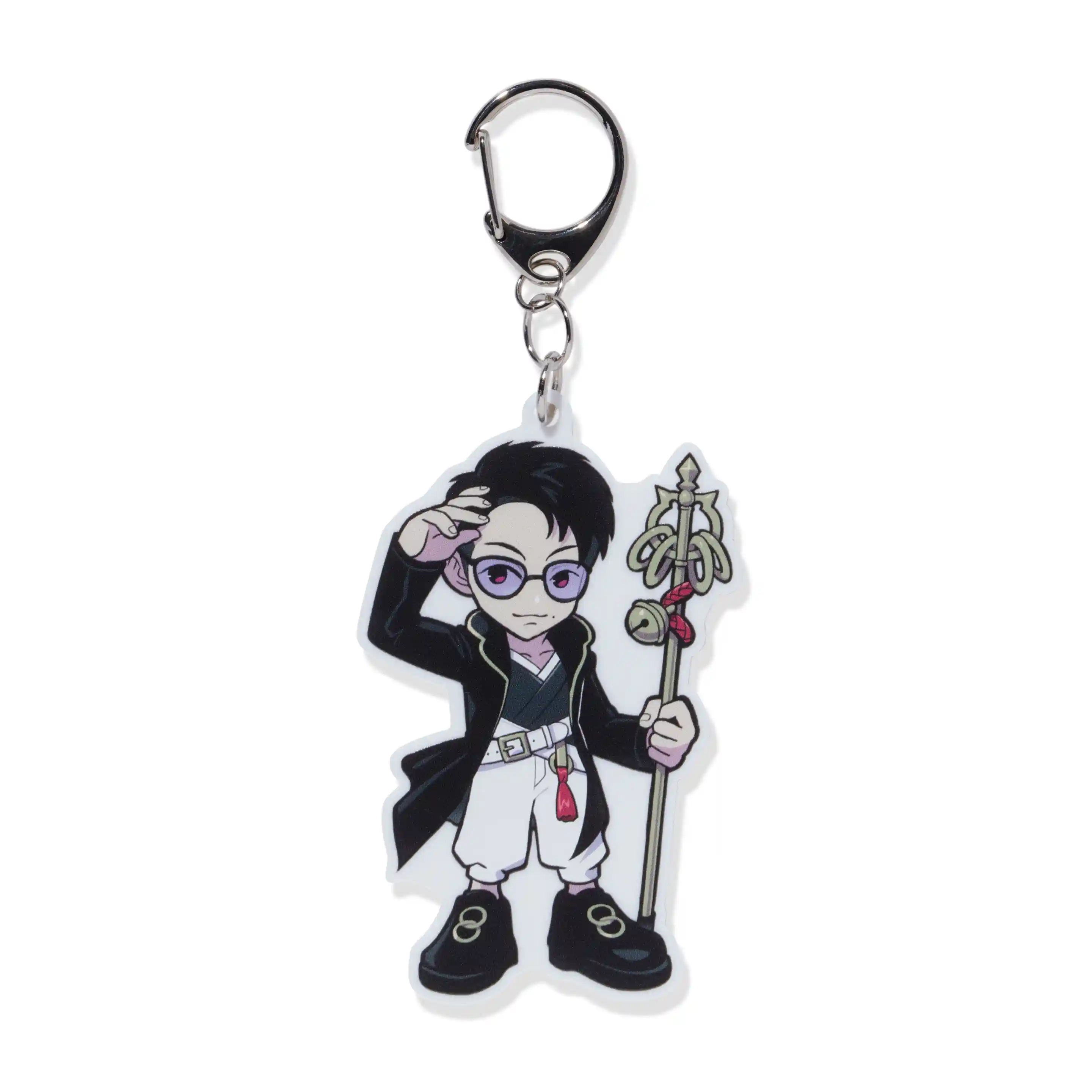 KEYCHAIN