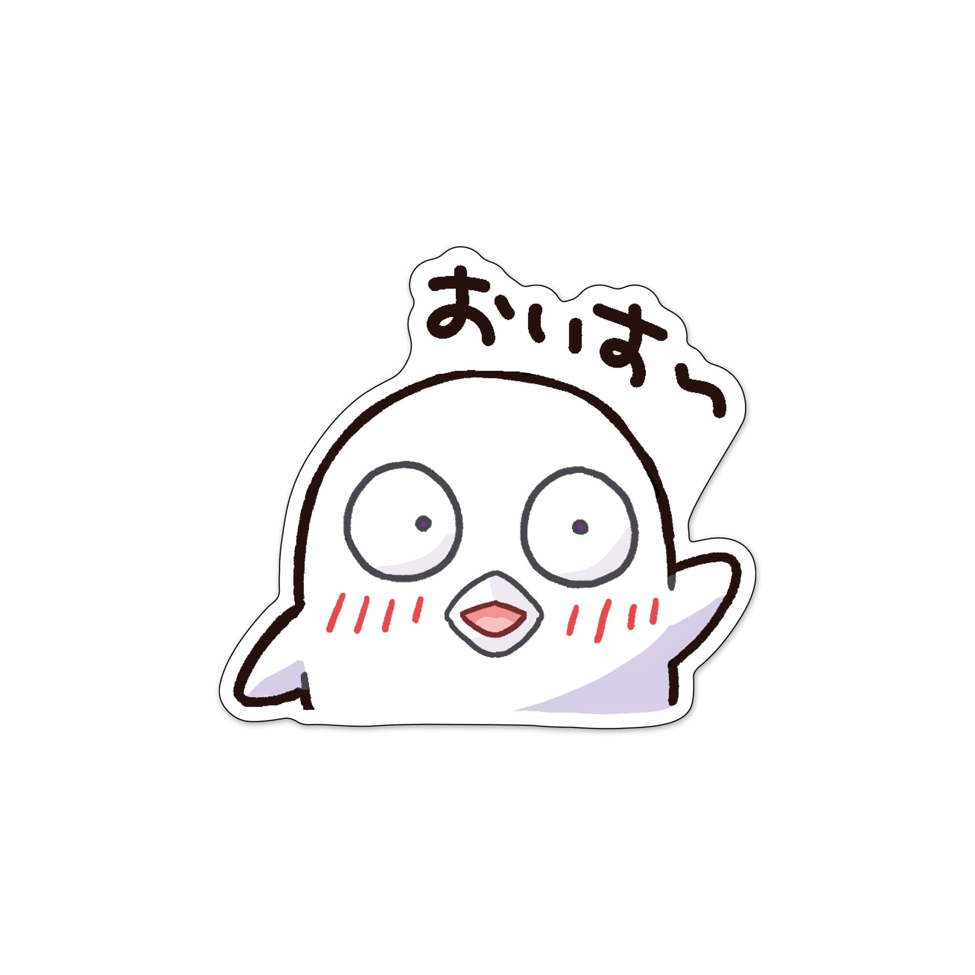 BIG STICKER BIG STICKER