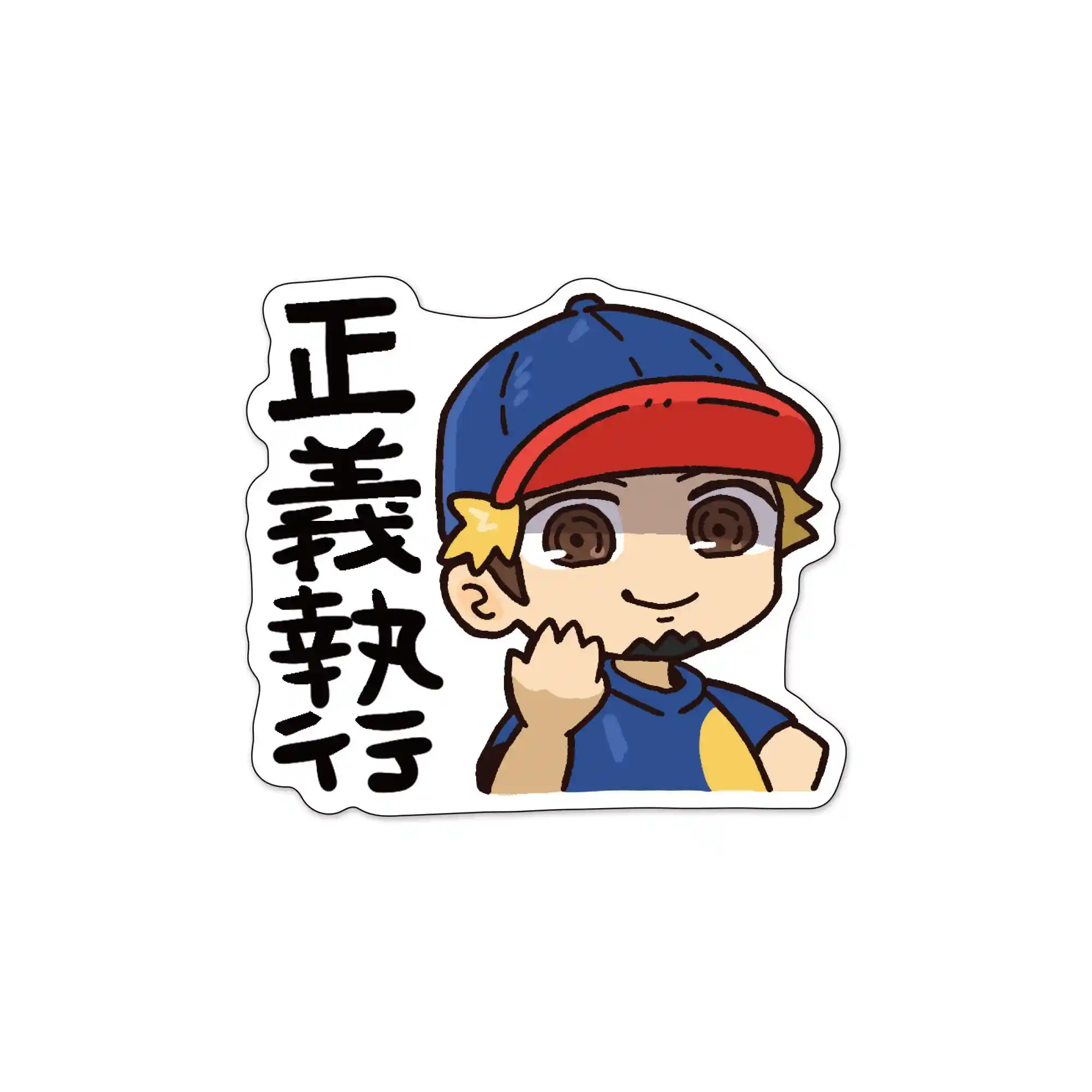 BIG STICKER BIG STICKER