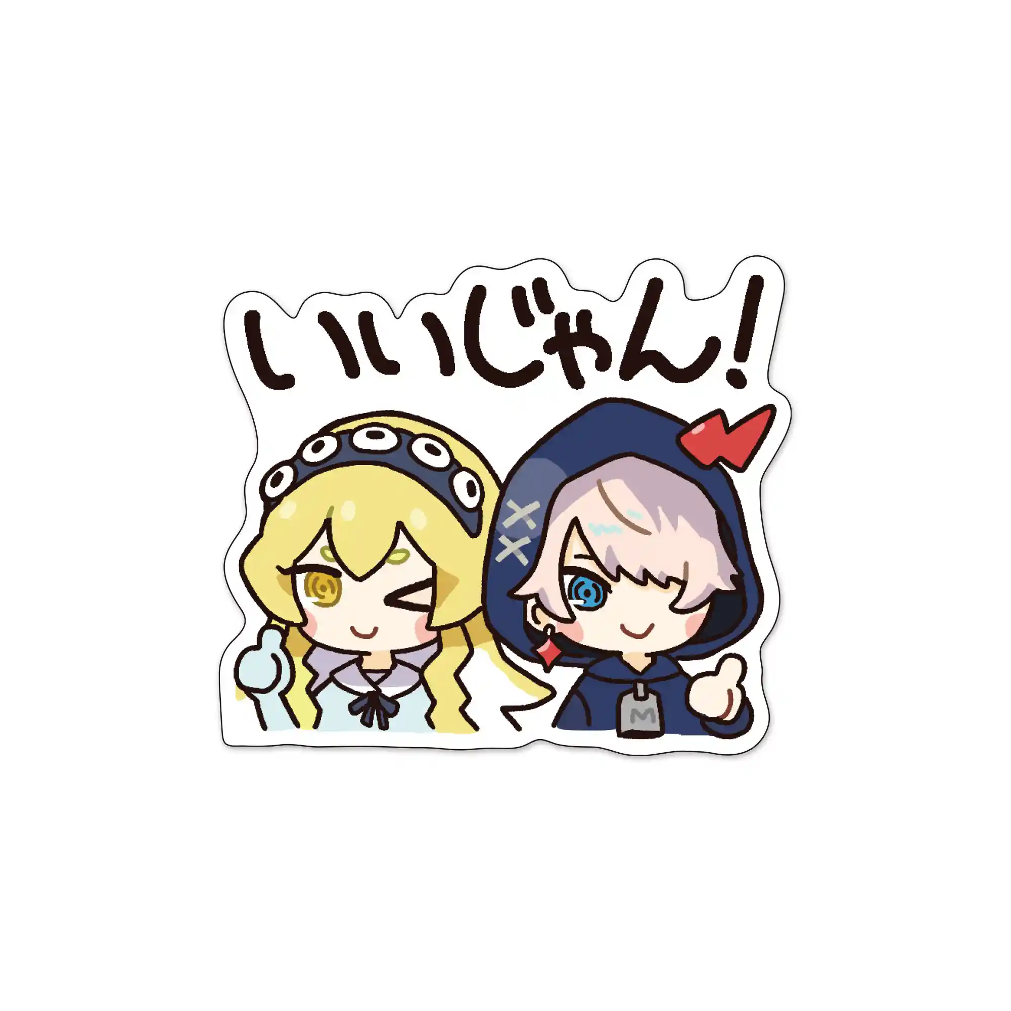 BIG STICKER BIG STICKER