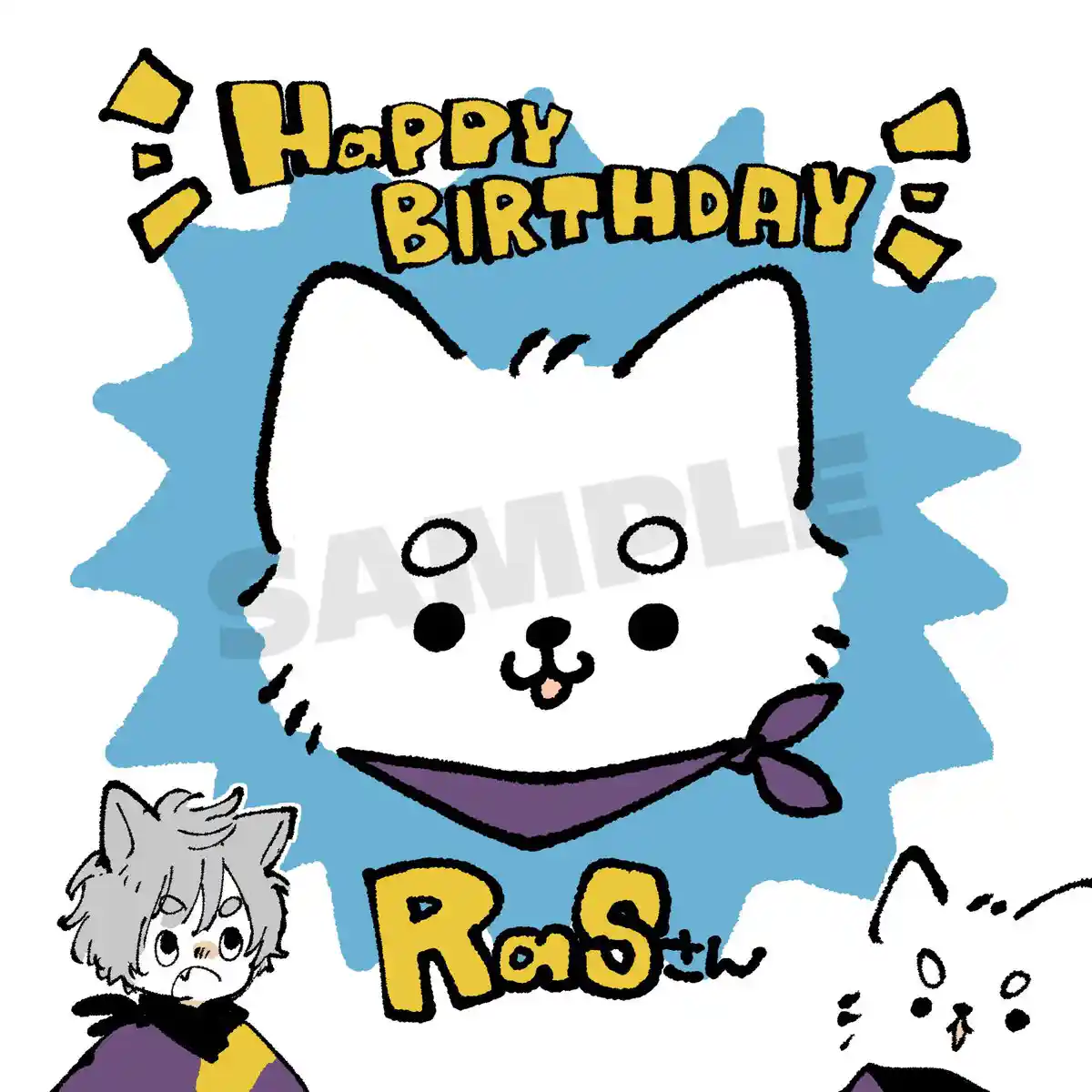 誕生日グッズ2025 誕生日グッズ2025