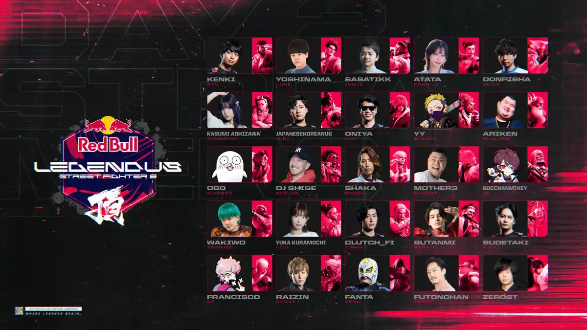 メンバー発表画像 メンバー発表画像