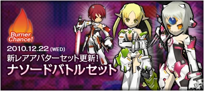 公式サイトの紹介ページに行く