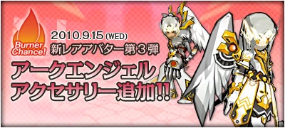 公式サイトの紹介ページに行く