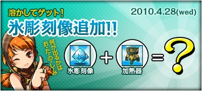 公式サイトの紹介ページに行く