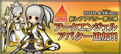 公式サイトの紹介ページに行く