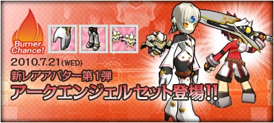 公式サイトの紹介ページに行く