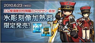 公式サイトの紹介ページに行く