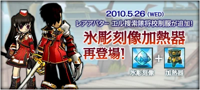 公式サイトの紹介ページに行く