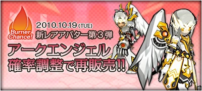 公式サイトの紹介ページに行く