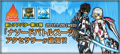 公式サイトの紹介ページに行く