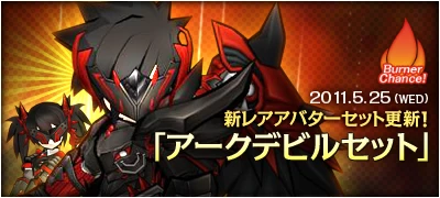 公式サイトの紹介ページに行く