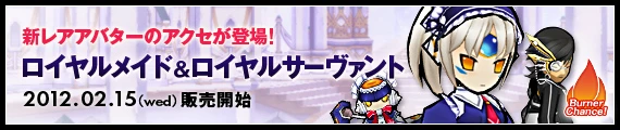 公式サイトの紹介ページに行く