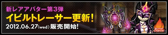 公式サイトの紹介ページに行く