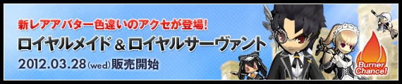公式サイトの紹介ページに行く