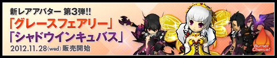 公式サイトの紹介ページに行く