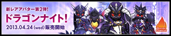 公式サイトの紹介ページに行く