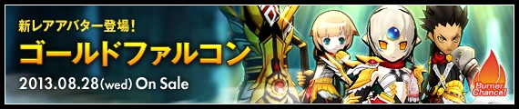 公式サイトの紹介ページに行く
