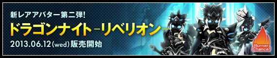 公式サイトの紹介ページに行く