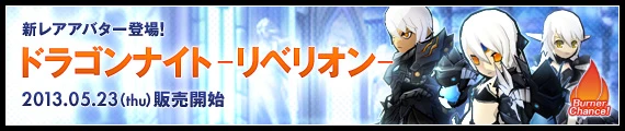 公式サイトの紹介ページに行く