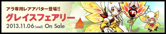 公式サイトの紹介ページに行く