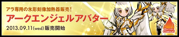 公式サイトの紹介ページに行く