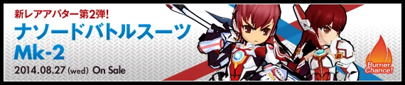 公式サイトの紹介ページに行く