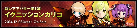 公式サイトの紹介ページに行く