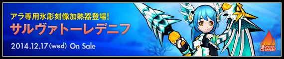 公式サイトの紹介ページに行く