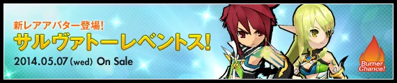 公式サイトの紹介ページに行く