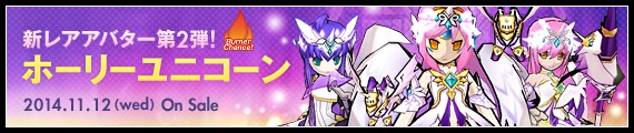 公式サイトの紹介ページに行く