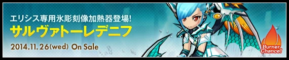 公式サイトの紹介ページに行く