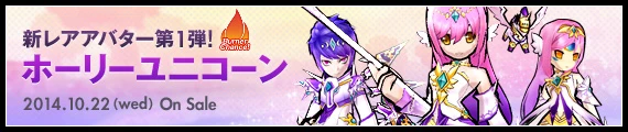 公式サイトの紹介ページに行く