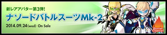 公式サイトの紹介ページに行く