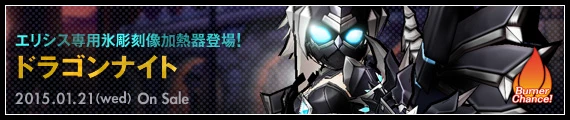公式サイトの紹介ページに行く