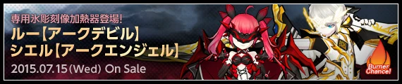 公式サイトの紹介ページに行く