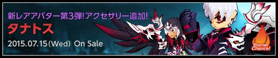 公式サイトの紹介ページに行く